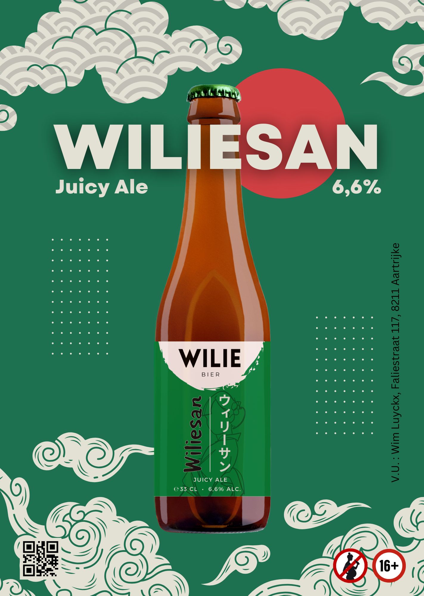 Wiliesan - Afbeelding 1